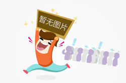 更加是贝泰妮旗下品牌薇